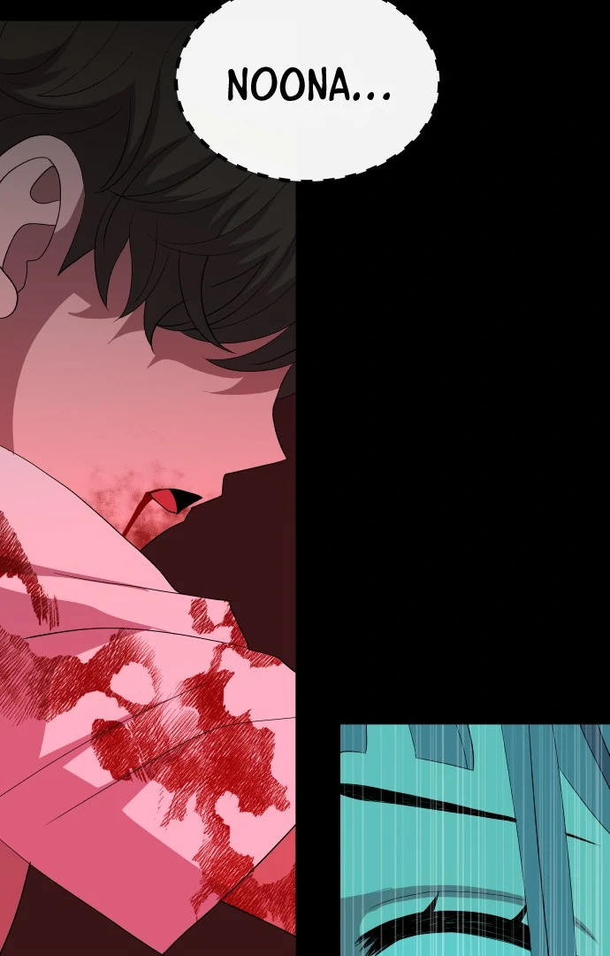 Spirit of the Shrine: The Snake Swallowing Child Chapter 1 48
