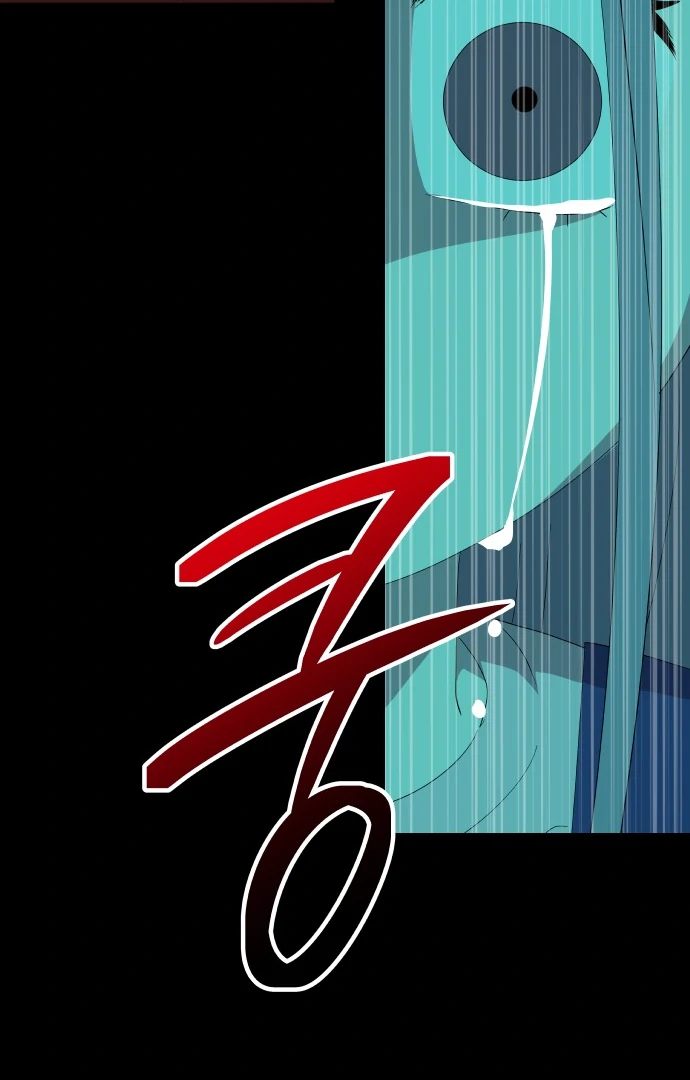 Spirit of the Shrine: The Snake Swallowing Child Chapter 1 49