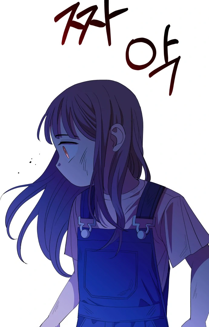 Spirit of the Shrine: The Snake Swallowing Child Chapter 1 57