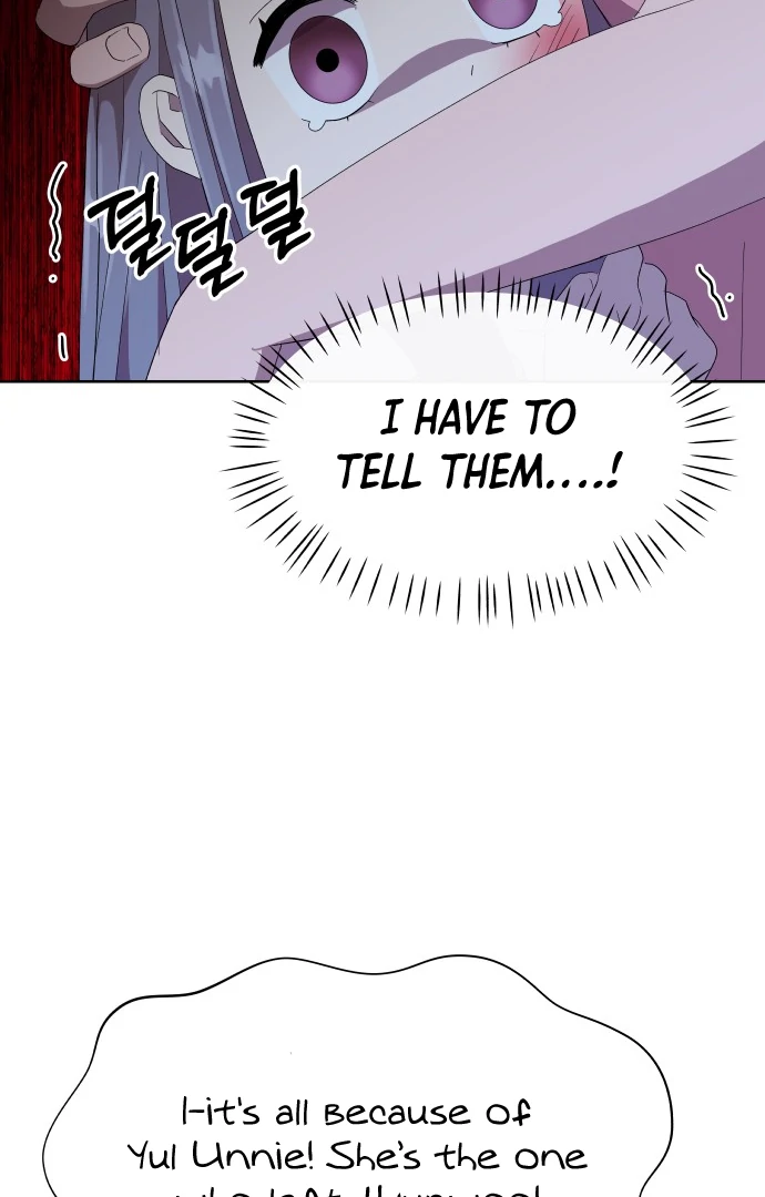 Spirit of the Shrine: The Snake Swallowing Child Chapter 1 62