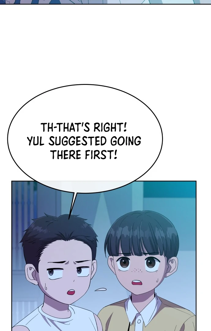 Spirit of the Shrine: The Snake Swallowing Child Chapter 1 65