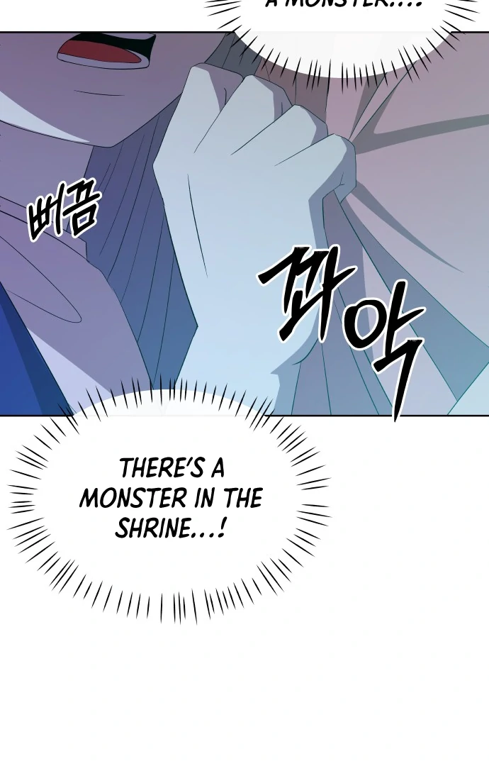 Spirit of the Shrine: The Snake Swallowing Child Chapter 1 67