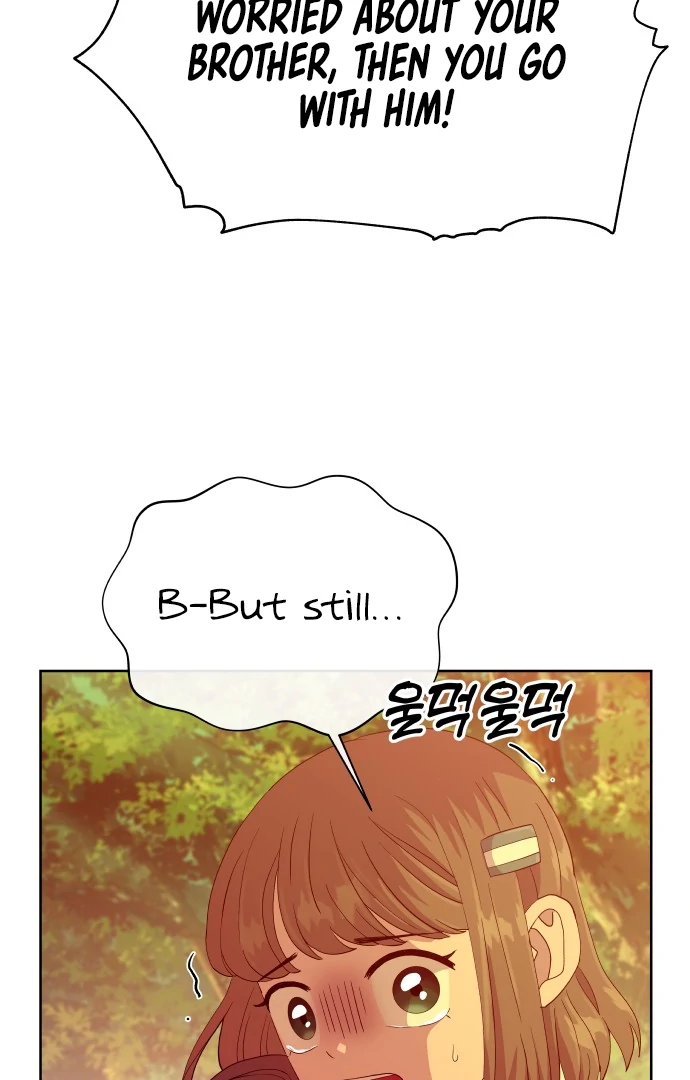 Spirit of the Shrine: The Snake Swallowing Child Chapter 1 8