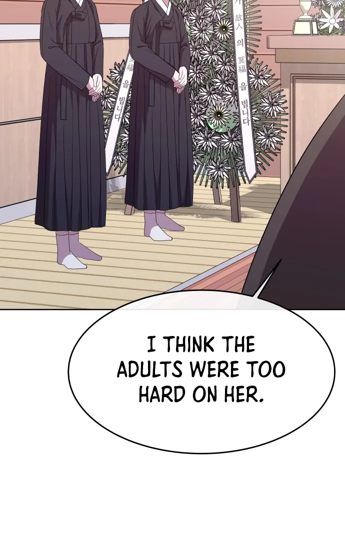 Spirit of the Shrine: The Snake Swallowing Child Chapter 1 88