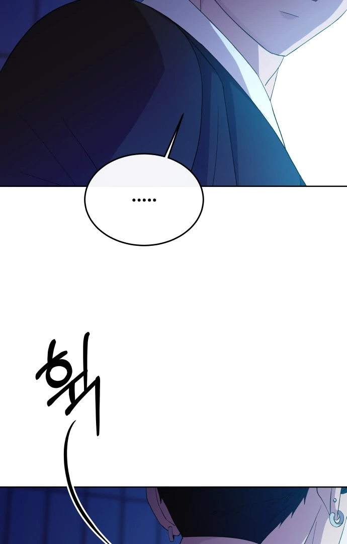 Spirit of the Shrine: The Snake Swallowing Child Chapter 2 101