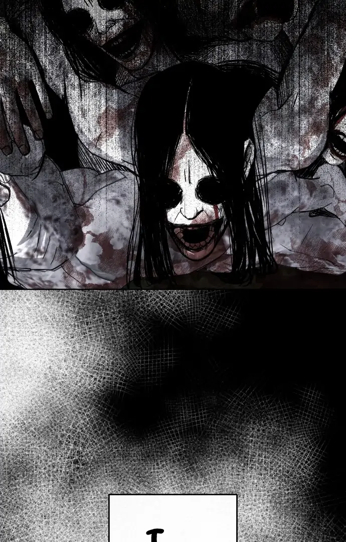 Spirit of the Shrine: The Snake Swallowing Child Chapter 2 108