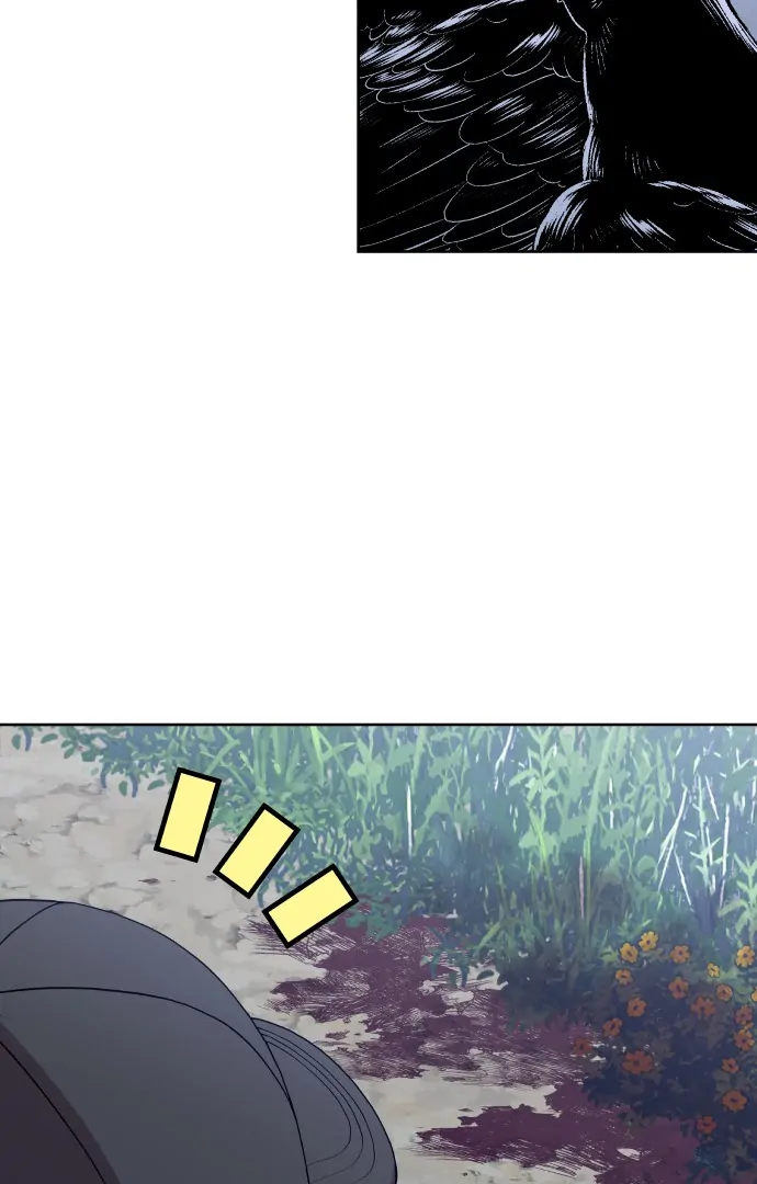 Spirit of the Shrine: The Snake Swallowing Child Chapter 2 125