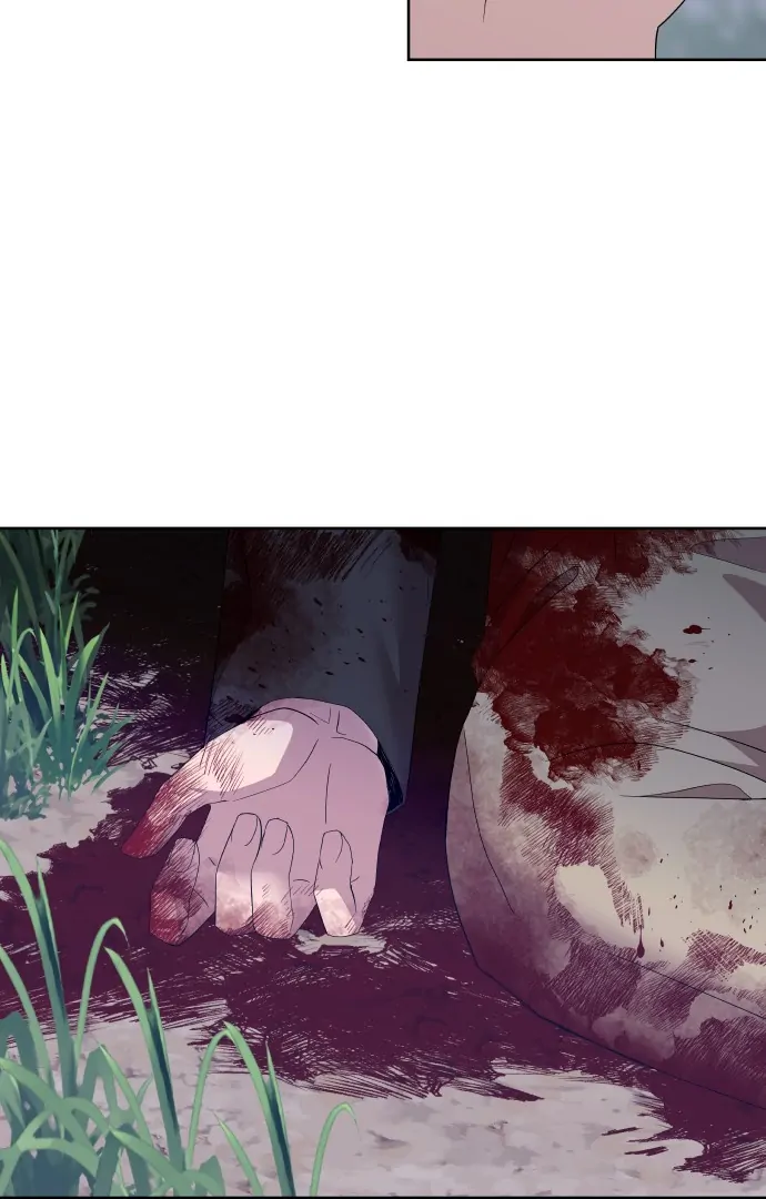 Spirit of the Shrine: The Snake Swallowing Child Chapter 2 128