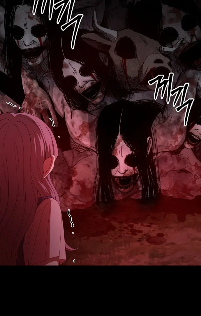 Spirit of the Shrine: The Snake Swallowing Child Chapter 2 13