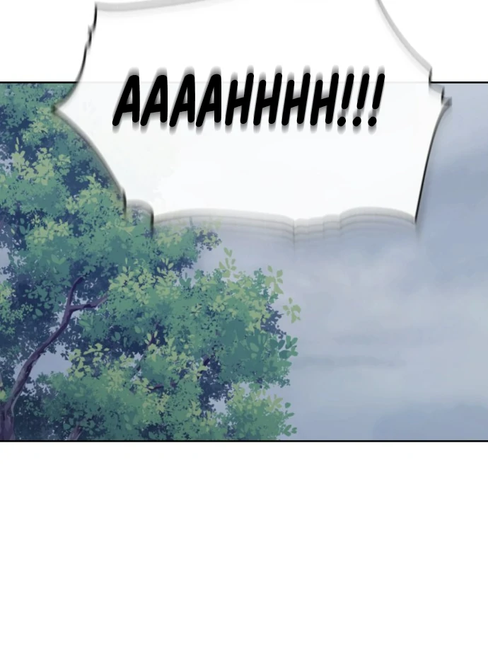 Spirit of the Shrine: The Snake Swallowing Child Chapter 2 132