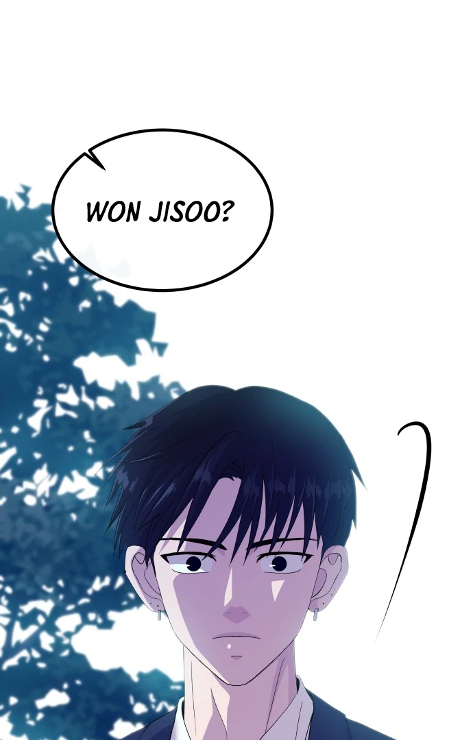 Spirit of the Shrine: The Snake Swallowing Child Chapter 2 27