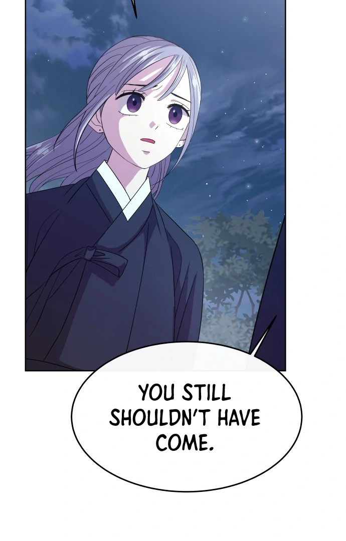Spirit of the Shrine: The Snake Swallowing Child Chapter 2 32