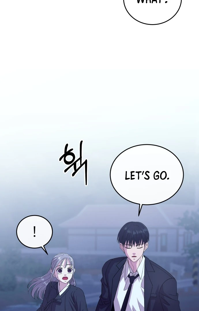 Spirit of the Shrine: The Snake Swallowing Child Chapter 2 34