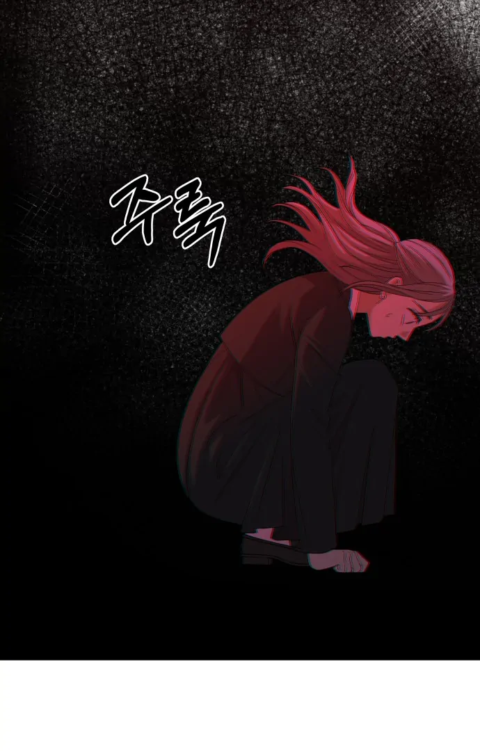 Spirit of the Shrine: The Snake Swallowing Child Chapter 2 48