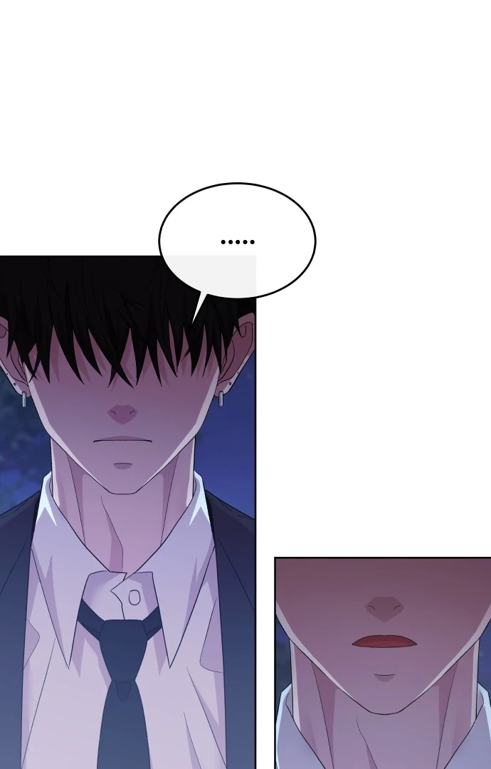 Spirit of the Shrine: The Snake Swallowing Child Chapter 2 63