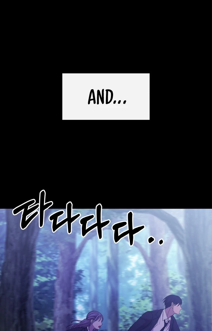 Spirit of the Shrine: The Snake Swallowing Child Chapter 2 8