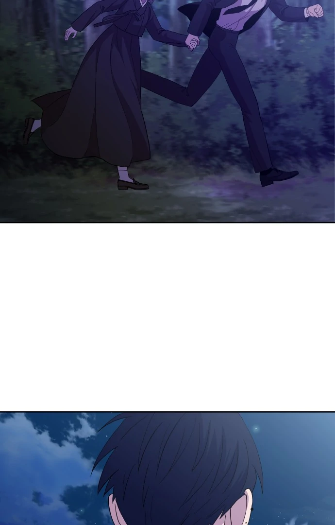 Spirit of the Shrine: The Snake Swallowing Child Chapter 2 9