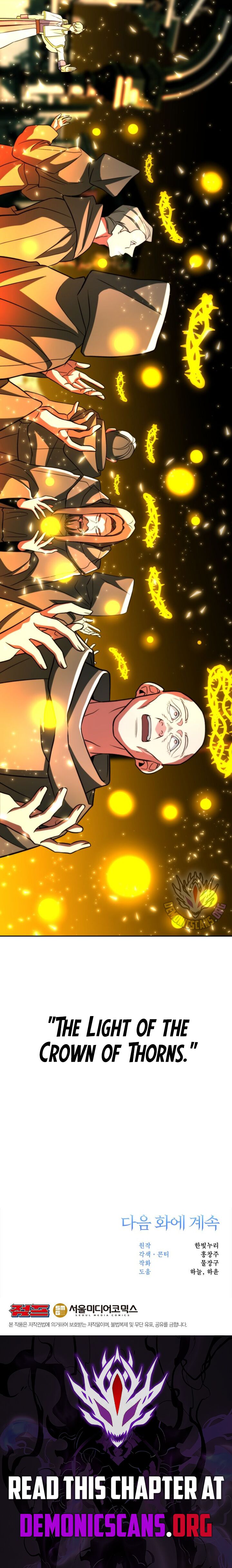 Archmage Transcending Through Regression Chapter 161 14