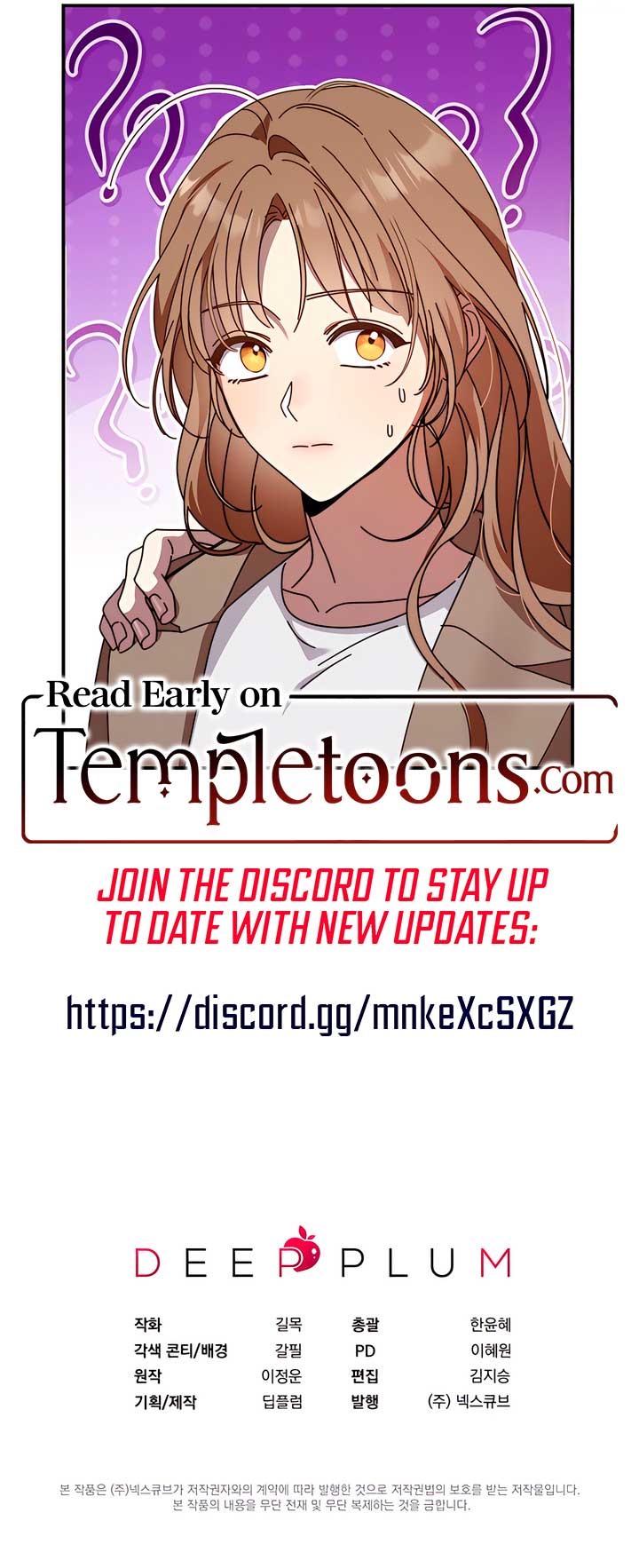 What do you think of cosmic horror? Chapter 4 10