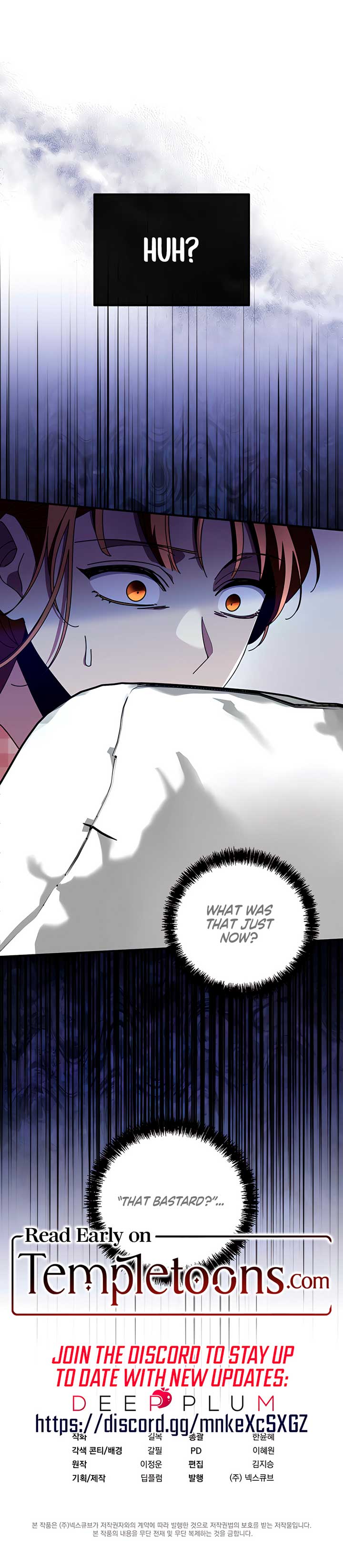 What do you think of cosmic horror? Chapter 6 9