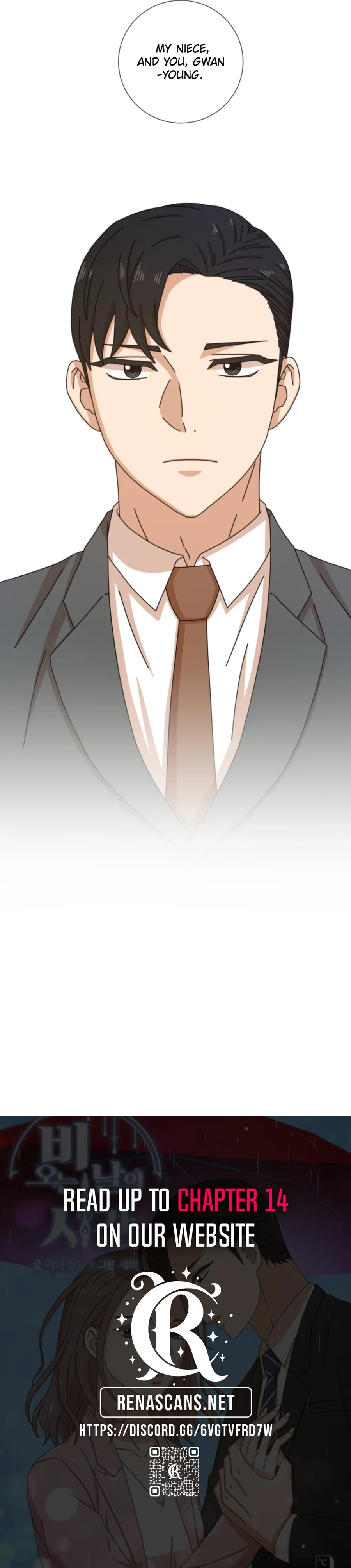 A Rain-Kissed Secret Chapter 12 11