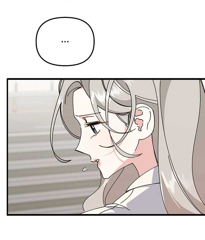Nasty Fever Chapter 50 10