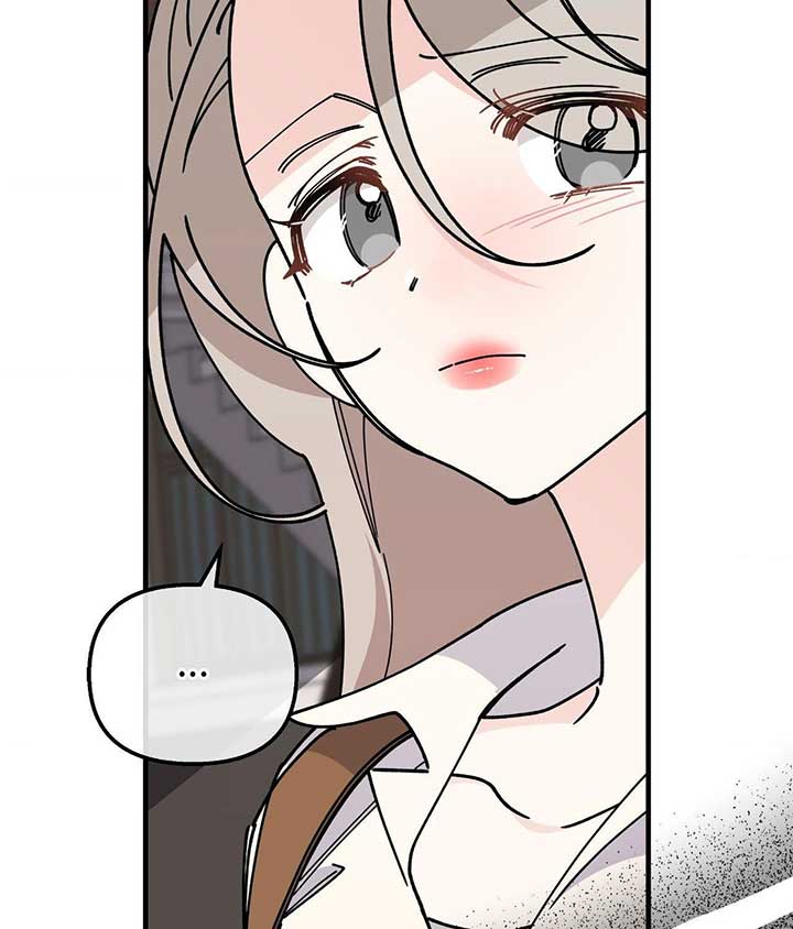 Nasty Fever Chapter 50 100