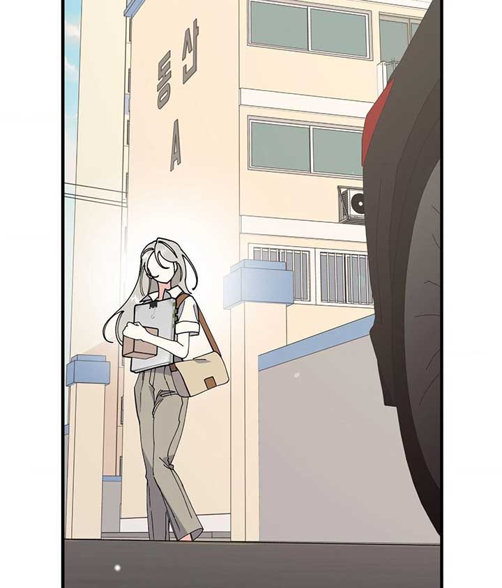 Nasty Fever Chapter 50 103