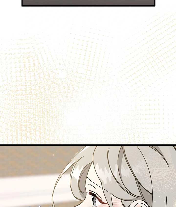 Nasty Fever Chapter 50 104