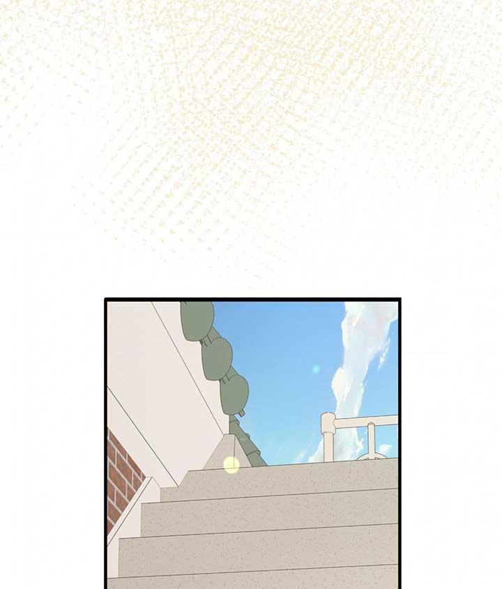 Nasty Fever Chapter 50 106