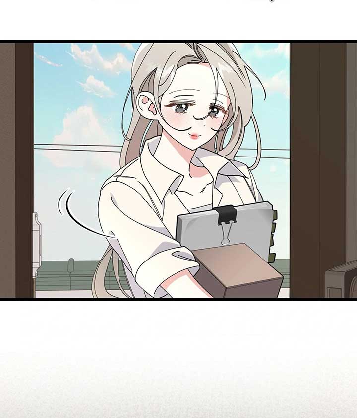 Nasty Fever Chapter 50 108