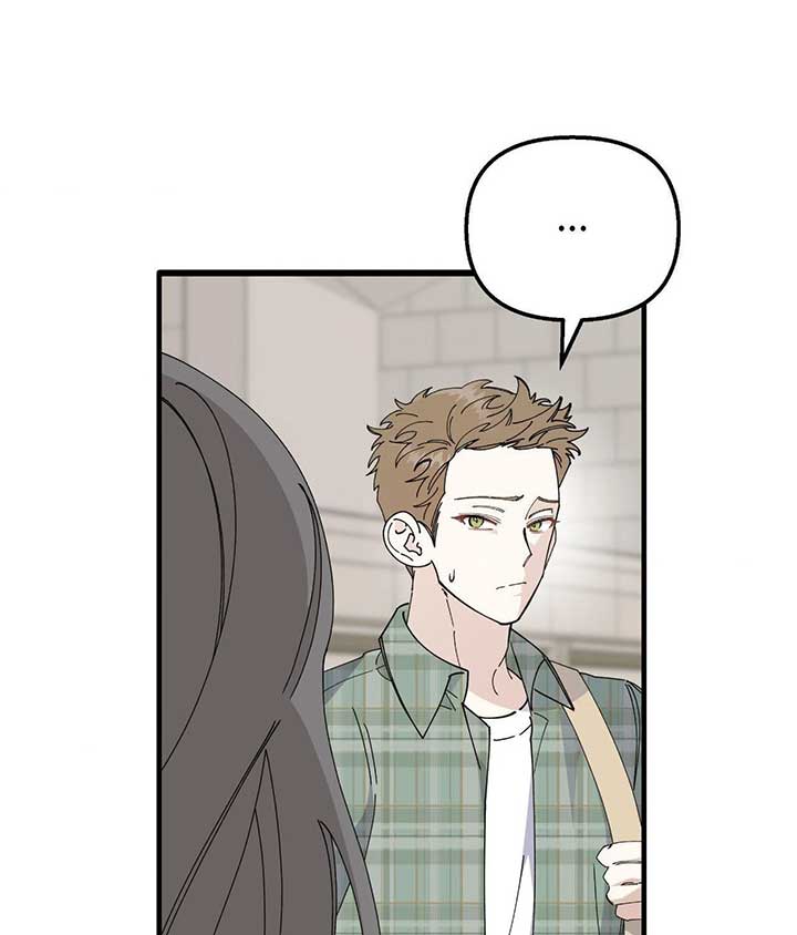 Nasty Fever Chapter 50 11