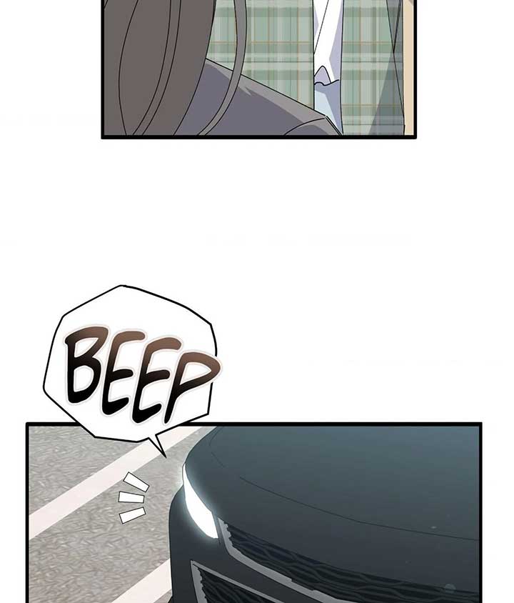 Nasty Fever Chapter 50 12