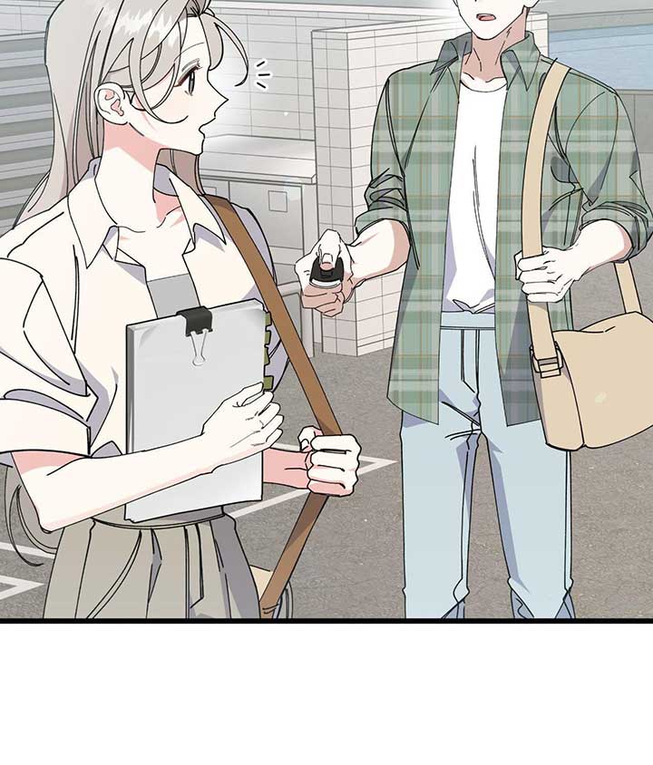 Nasty Fever Chapter 50 14