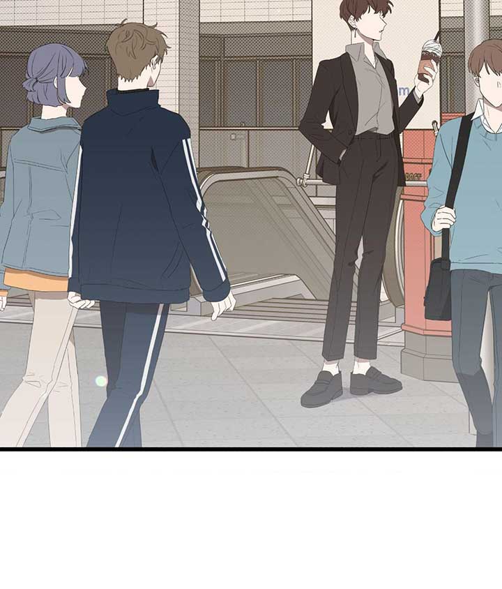 Nasty Fever Chapter 50 2