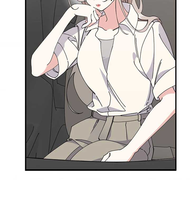 Nasty Fever Chapter 50 43