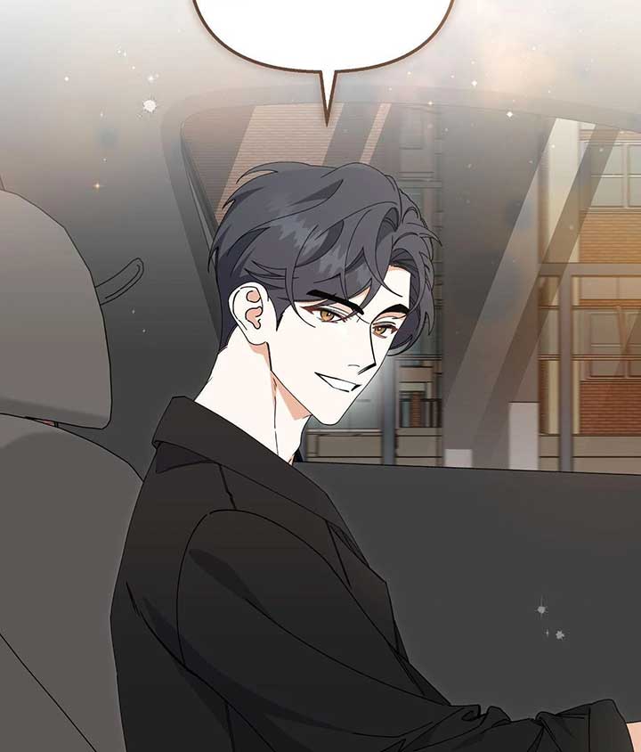 Nasty Fever Chapter 50 46