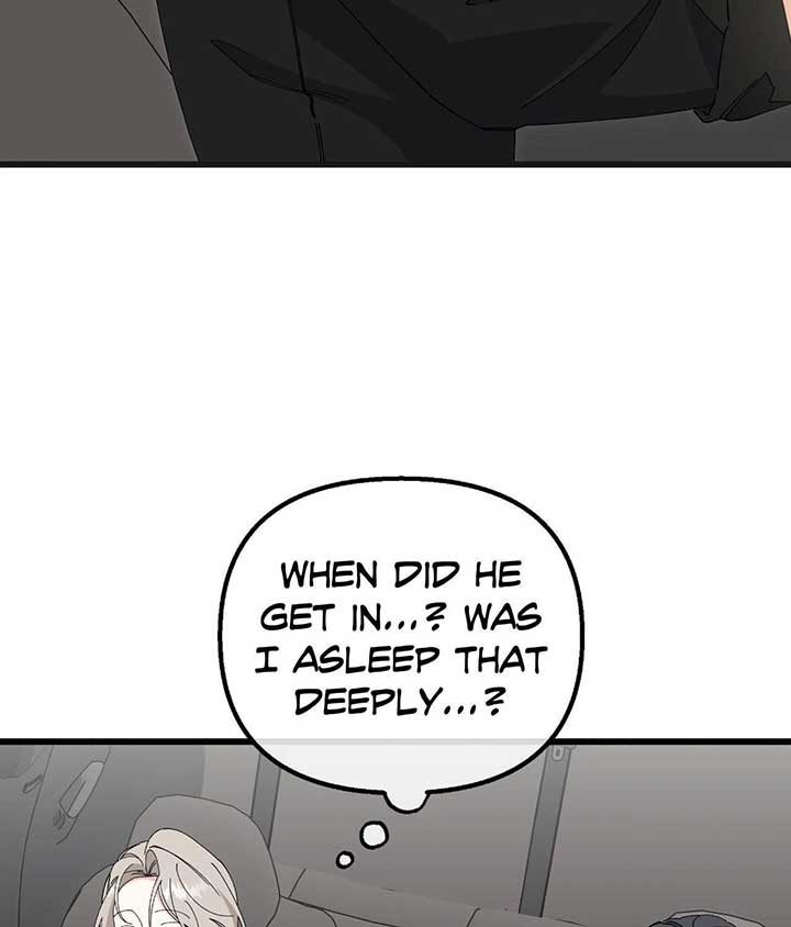 Nasty Fever Chapter 50 47
