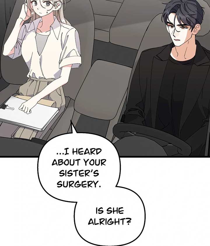 Nasty Fever Chapter 50 48
