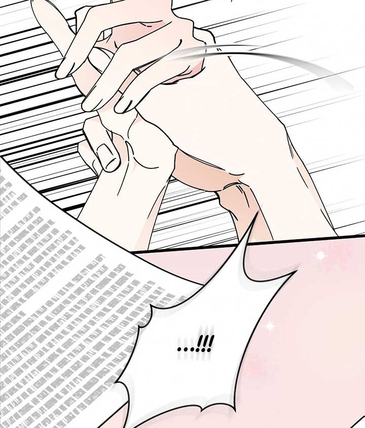 Nasty Fever Chapter 50 59