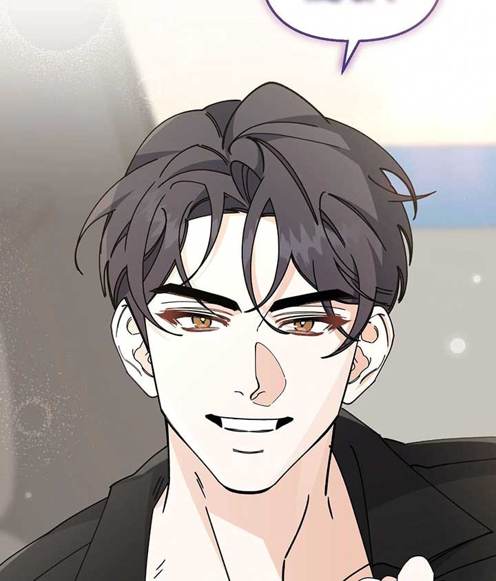 Nasty Fever Chapter 50 65