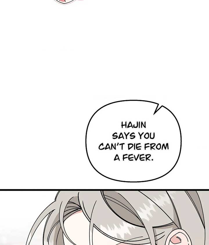 Nasty Fever Chapter 50 74