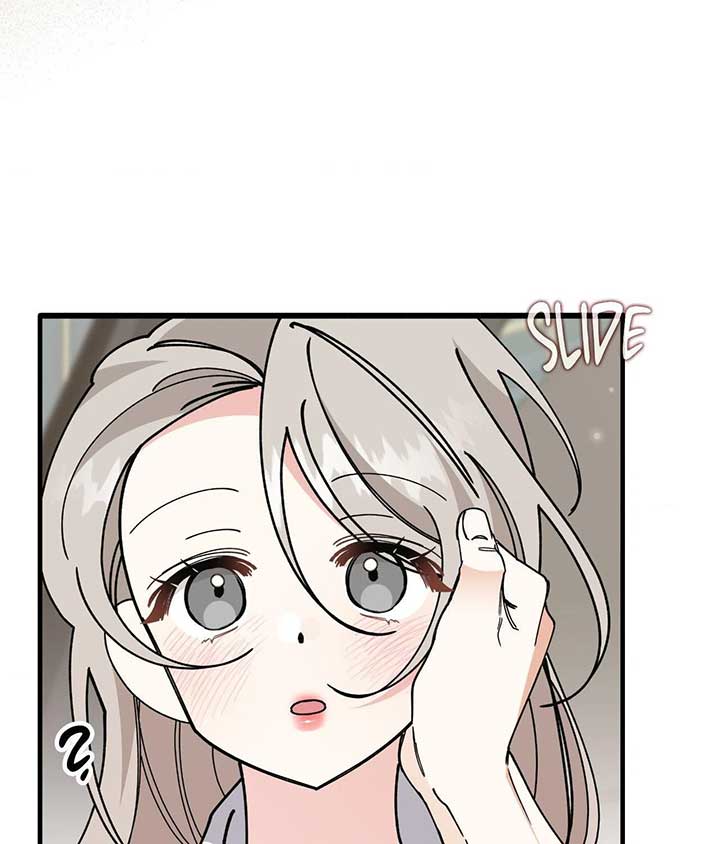 Nasty Fever Chapter 50 81