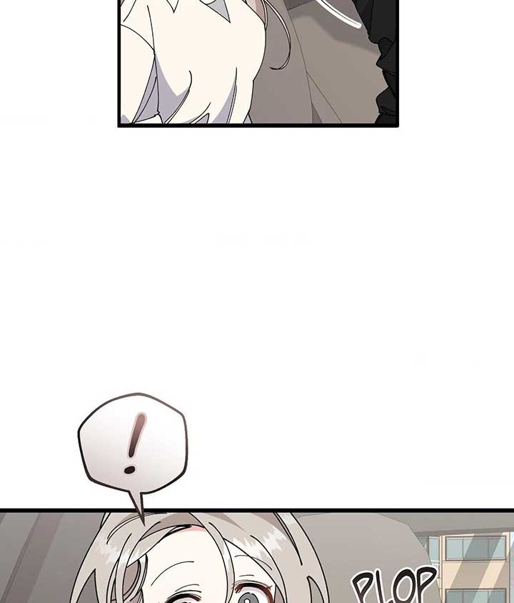 Nasty Fever Chapter 50 86