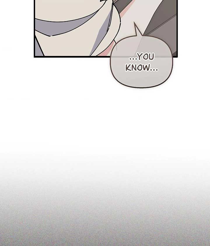 Nasty Fever Chapter 50 92