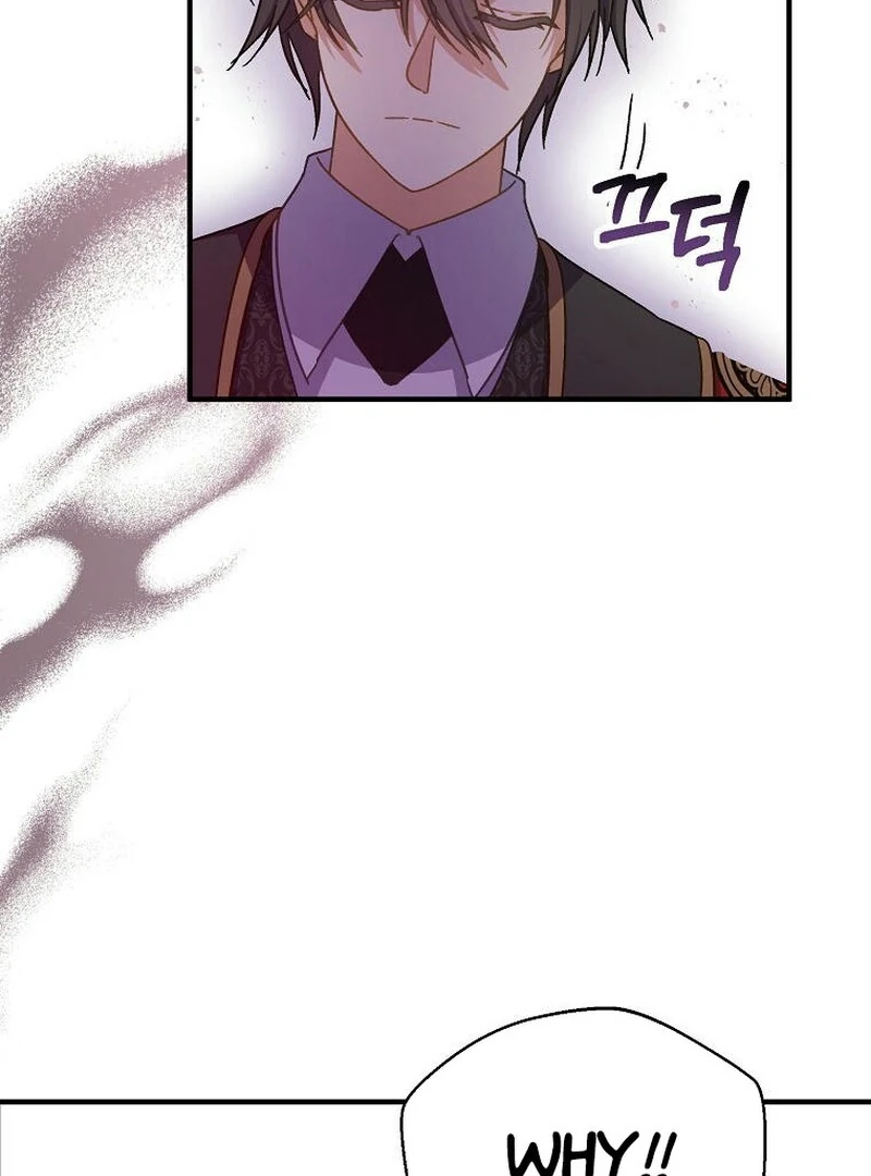 Teaching the Tyrant Manners Chapter 37 40