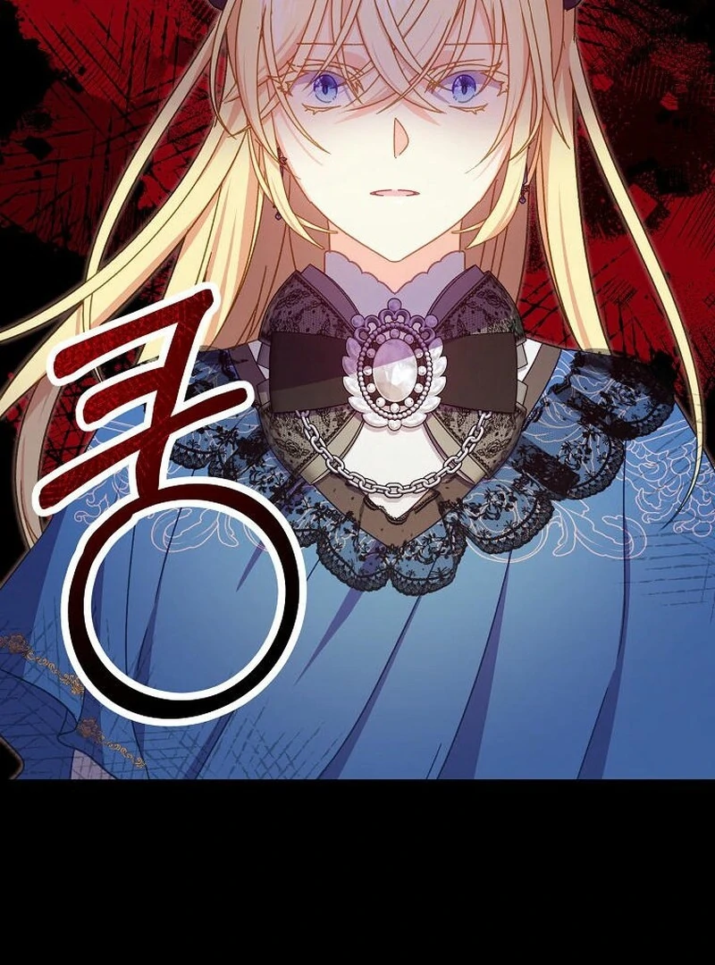 Teaching the Tyrant Manners Chapter 37 6