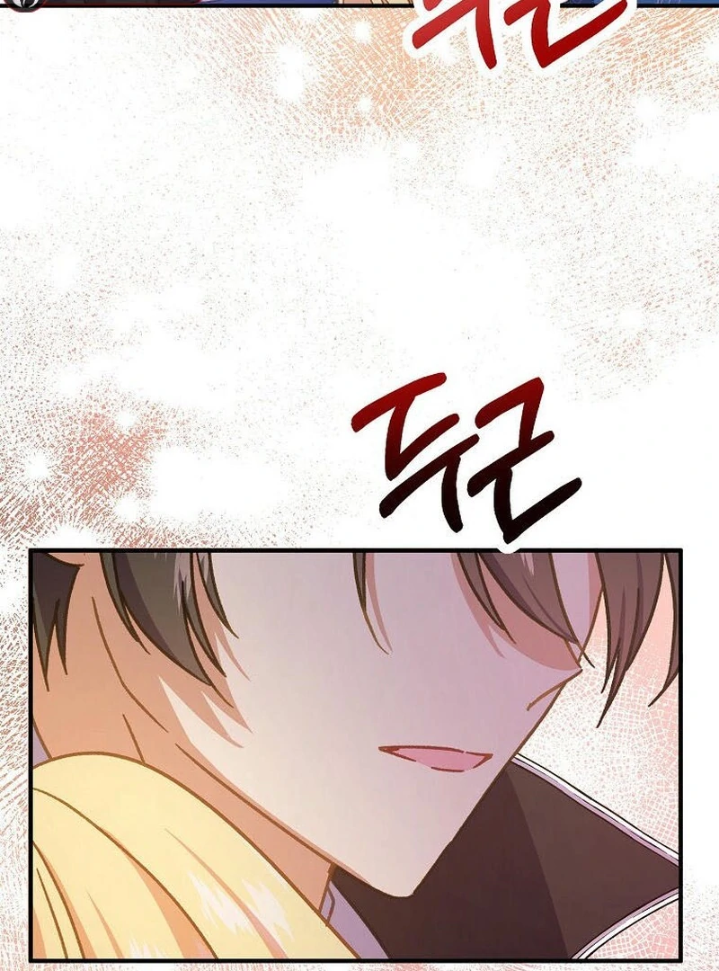 Teaching the Tyrant Manners Chapter 38 104