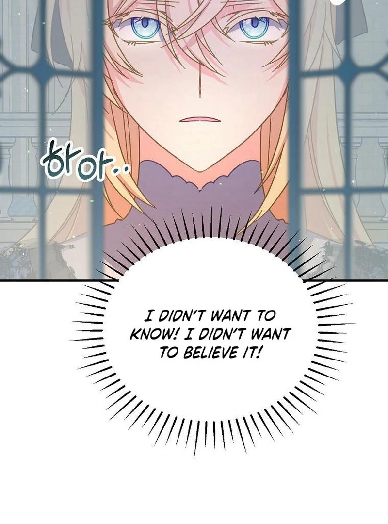 Teaching the Tyrant Manners Chapter 38 21