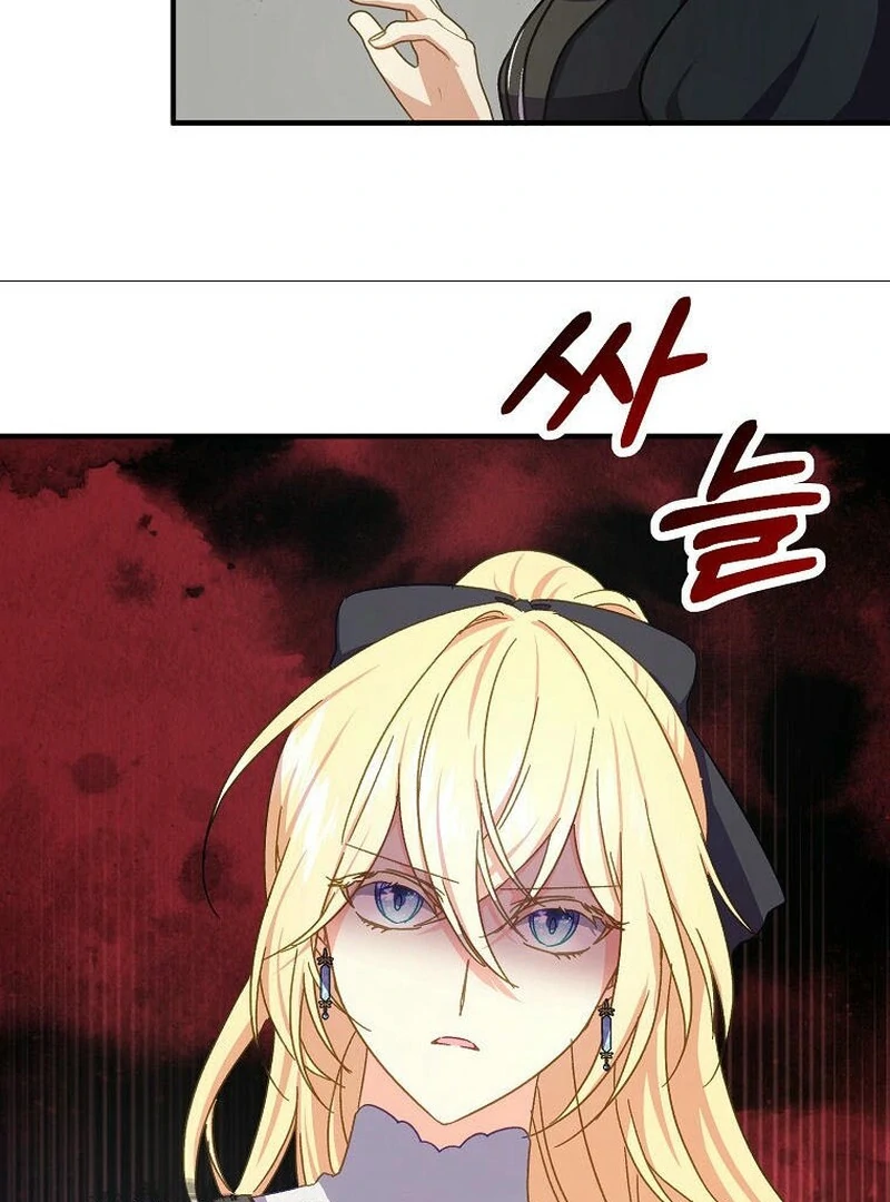 Teaching the Tyrant Manners Chapter 38 26